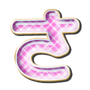 011