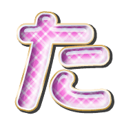 016