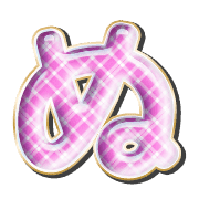 023