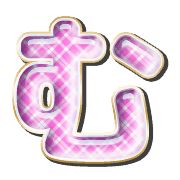 033