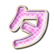 096