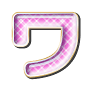 124
