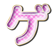 139