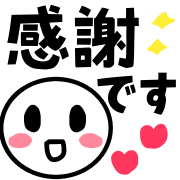 014