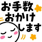 015