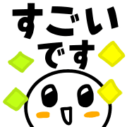 016