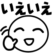 017