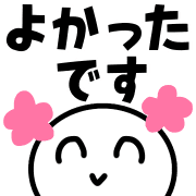 025