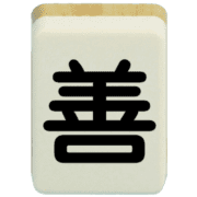 005