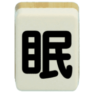 009