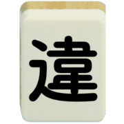 010