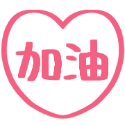 016
