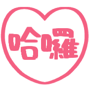 020