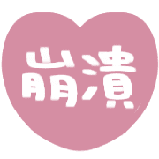 040
