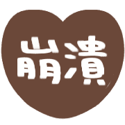 040