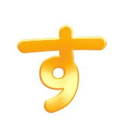 013