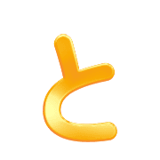 020