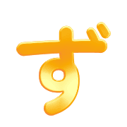 063