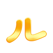 121