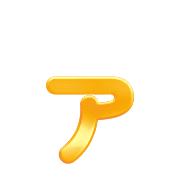 127