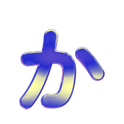 006