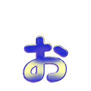 051
