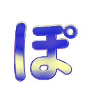080
