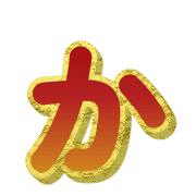 006