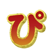 077