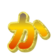 006