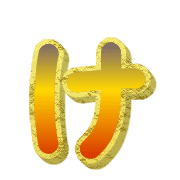 009