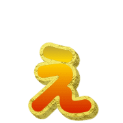 050