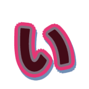 048