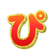 077