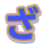 061