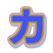 086