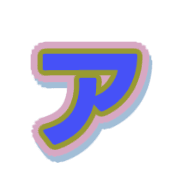127