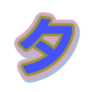 291