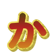 006