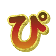 077
