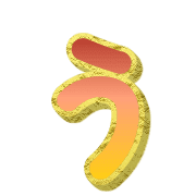 003