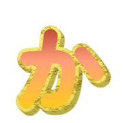 006