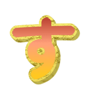 013