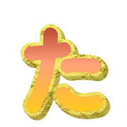 016