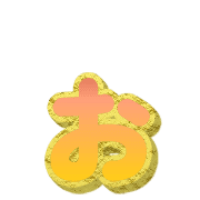 051