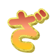 061