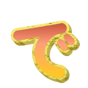 069