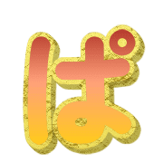 076