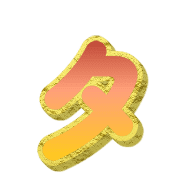 096
