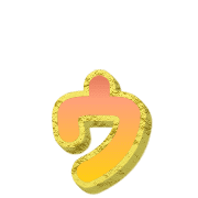 129